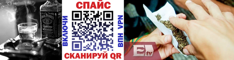 хочу omg онион Бутират 99% Калачинск