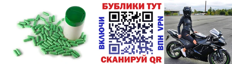 даркнет официальный сайт  Калачинск  ЭКСТАЗИ круглые 