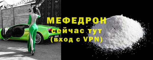 круглые Дмитров