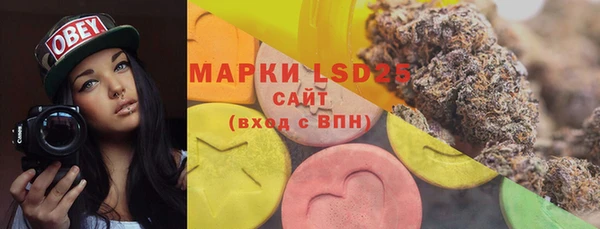дистиллят марихуана Дмитриев
