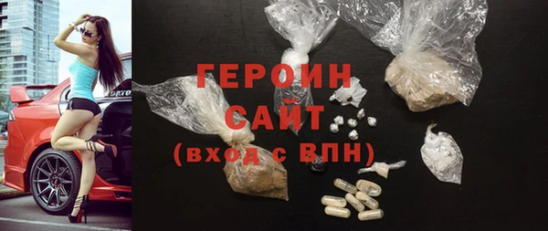 круглые Дмитров