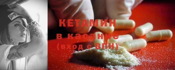 круглые Дмитров