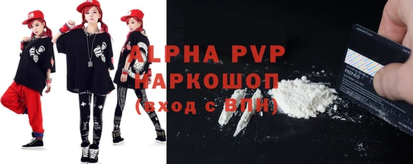 дистиллят марихуана Дмитриев