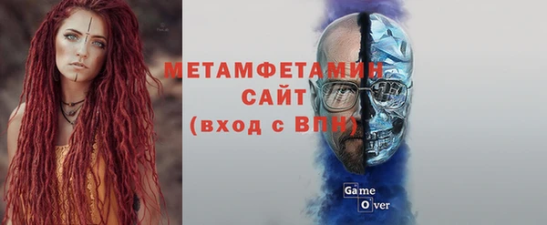 круглые Дмитров