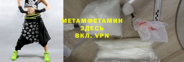 дистиллят марихуана Дмитриев