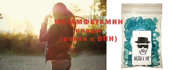 круглые Дмитров
