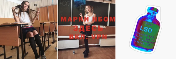 круглые Дмитров