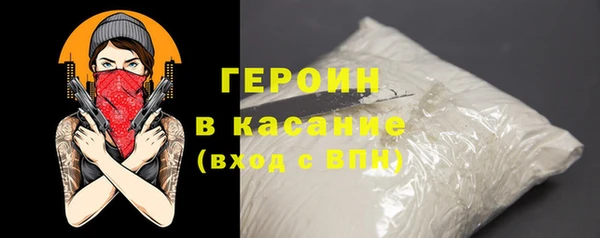 apvp Дмитровск