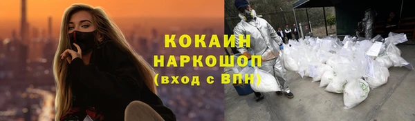apvp Дмитровск