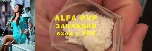 круглые Дмитров