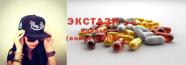 круглые Дмитров