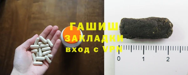 дистиллят марихуана Дмитриев