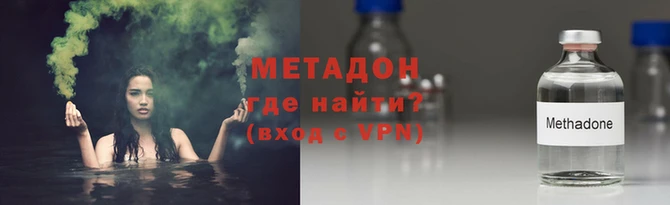 apvp Дмитровск