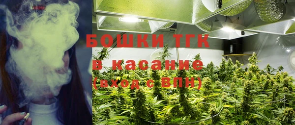дистиллят марихуана Дмитриев