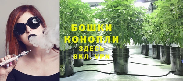 круглые Дмитров