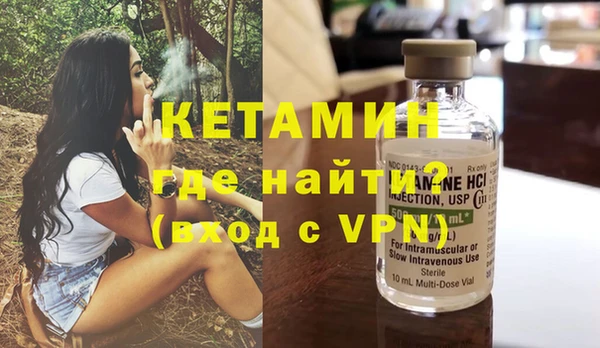 дистиллят марихуана Дмитриев