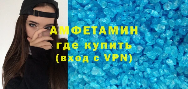 apvp Дмитровск