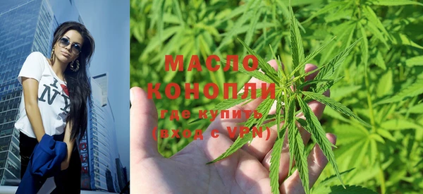 круглые Дмитров