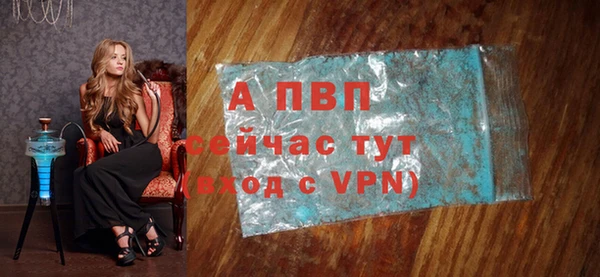 дистиллят марихуана Дмитриев