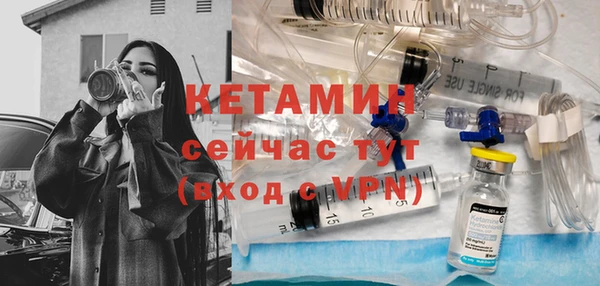 apvp Дмитровск