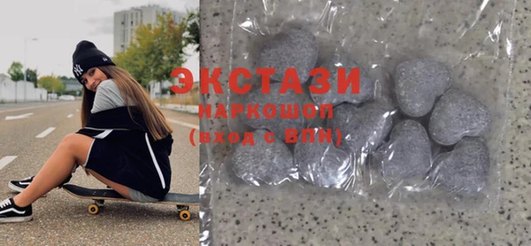 apvp Дмитровск