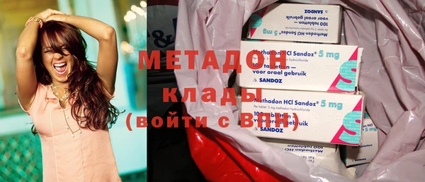 круглые Дмитров