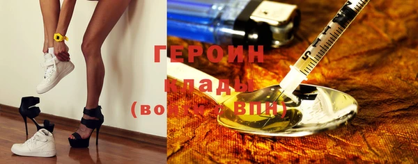 apvp Дмитровск