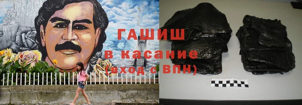 apvp Дмитровск