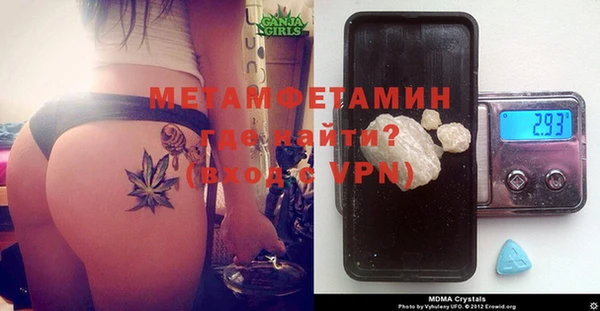 дистиллят марихуана Дмитриев