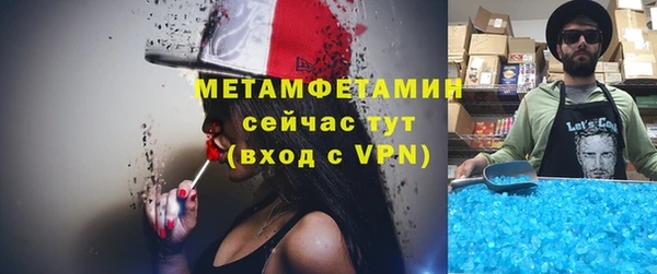 круглые Дмитров