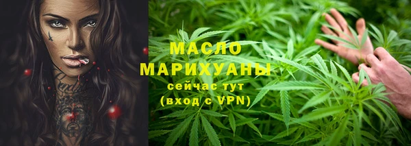apvp Дмитровск