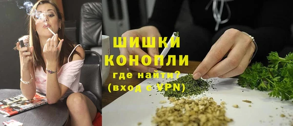 круглые Дмитров