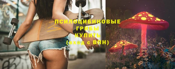 дистиллят марихуана Дмитриев