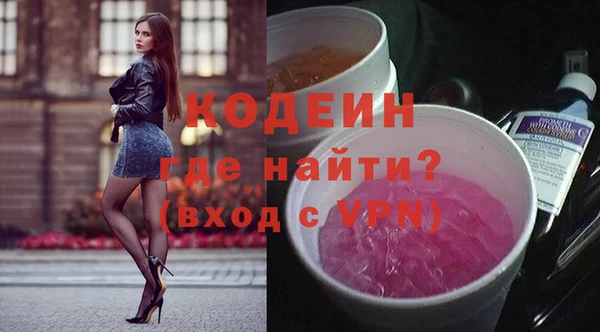 дистиллят марихуана Дмитриев