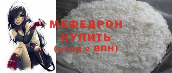 apvp Дмитровск